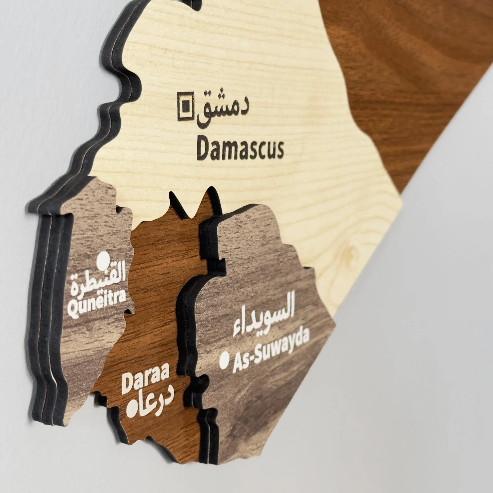 Syria Wooden Wall Map Islamic Wall Art Decor